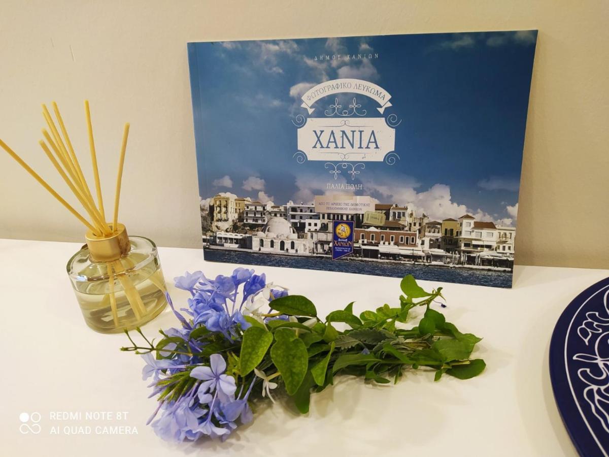 Marinos Suites Chania  Exterior foto